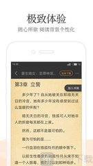 金沙app手机端